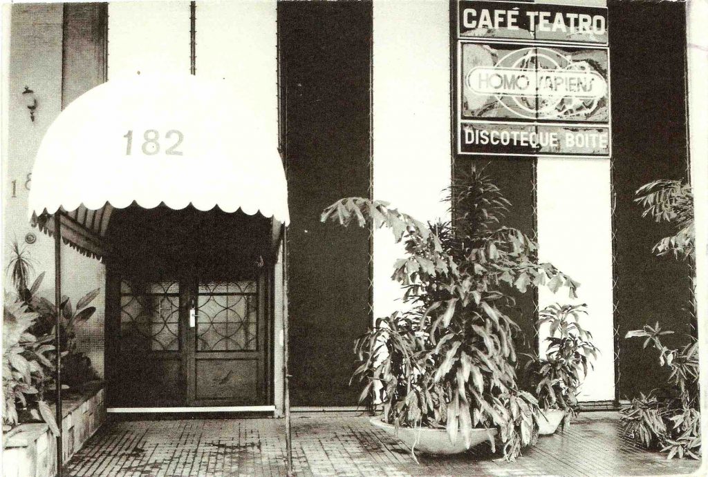 Entrada da Homo Sapiens, em 1978.